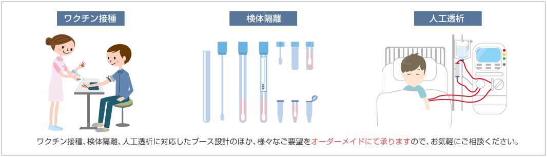 Folding-Depressurized-Booth-Alumi_cs2.png