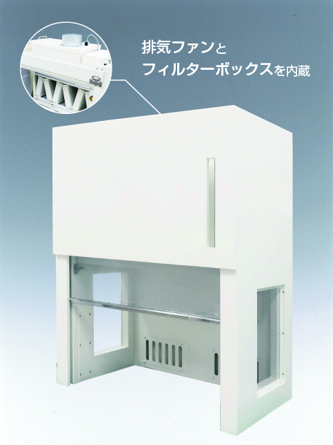 理化学研究設備機器